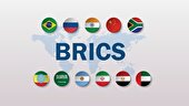 تنگه هرمز موضوع نشست وزیران دارایی کشورهای بریکس
