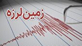 زلزله ۳.۹ ریشتری قصرشیرین را لرزاند