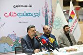 مهم‌ترین دستاورد این رویداد ارجاع مردم به «کتاب خواندن» است