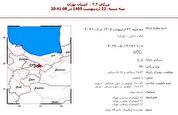 زلزله ۳/۴ ریشتری پردیس؛ طوفان در تهران؛ برق دماوند قطع شد