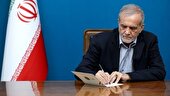 محمدرضا عارف، رئیس ستاد ویژه ساماندهی و راهبری فضای مجازی شد