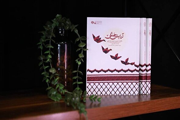 «آرایش جنگی»؛ سندی از حماسه مقاومت زنان