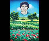 خون فهمیده جاری در میناب