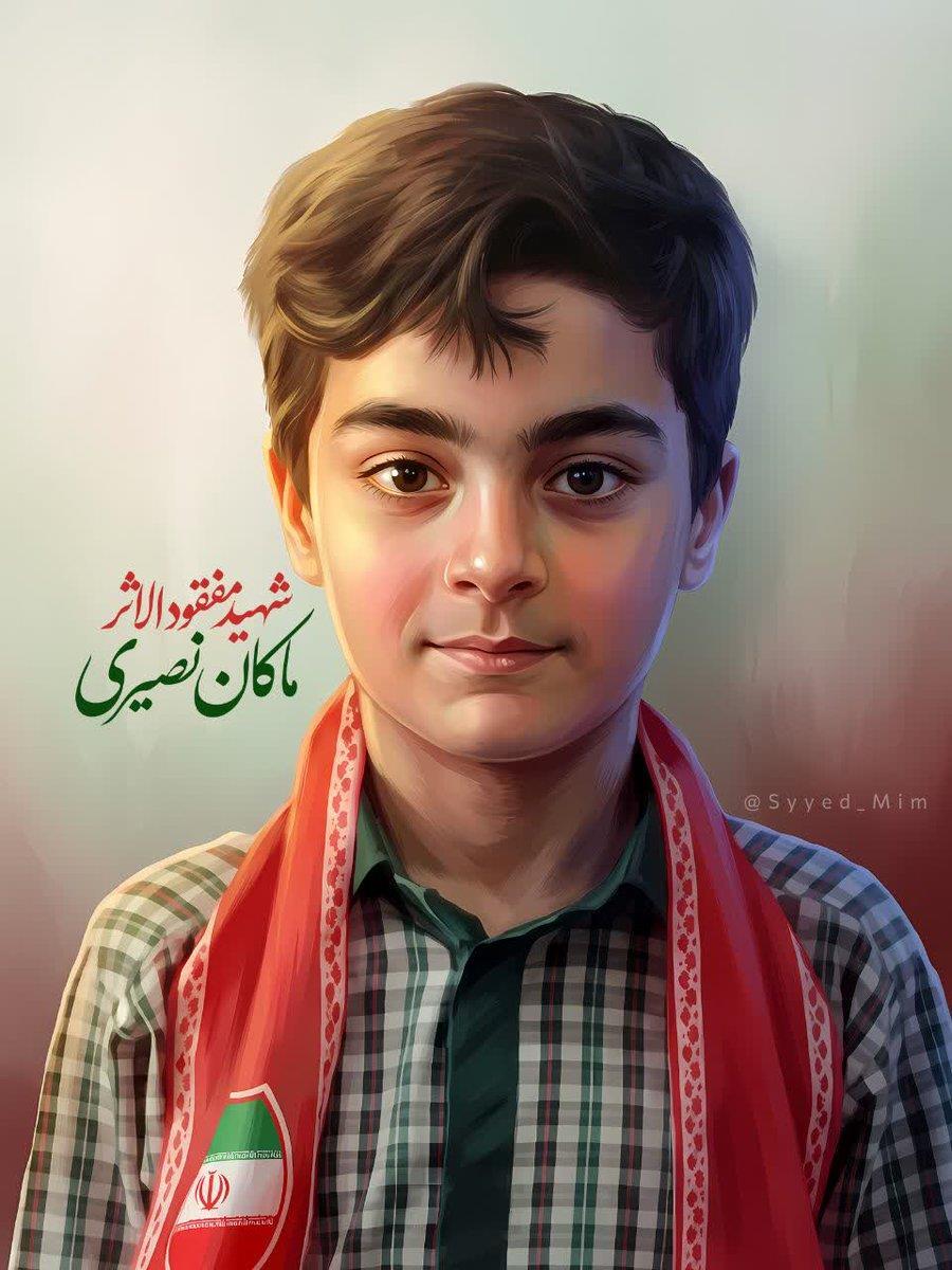 نوجوانان ایران با نام «ماکان نصیری» راهی المپیک ۲۰۲۶ داکار میشوند نوجوانان ایران با نام «ماکان نصیری» راهی المپیک ۲۰۲۶ داکار میشوند