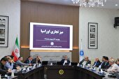 بررسی چالش‌های تجارت خارجی و مرزی در میز تجاری اوراسیا در تبریز