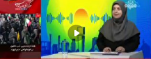 ببینید | نمایشگاه مجازی کتاب، خرید آگاهانه و ارسال رایگان