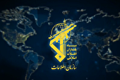 ببینید | بازداشت اعضای شبکه مرتبط با موساد در اردبیل