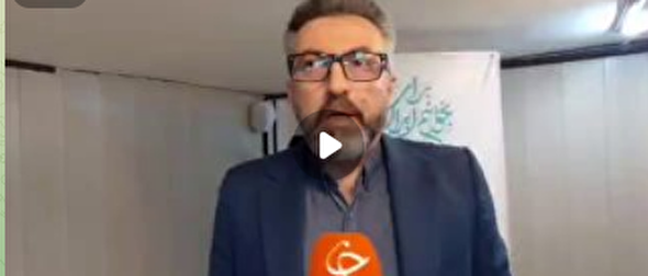 ببینید |  امسال بن کتاب به دانشجویان و اساتید دانشگاه تعلق می‌گیرد؟