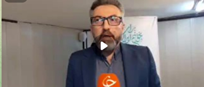 ببینید |  امسال بن کتاب به دانشجویان و اساتید دانشگاه تعلق می‌گیرد؟
