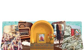 پژواک صدای میناب در رادیو