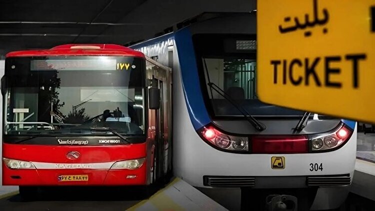 اتوبوس و مترو تا ۲۷ اردیبهشت رایگان است