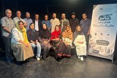 بررسی تدوین «تفاهم‌نامه همکاری مشترک» میان انجمن مدرسان خانه تئاتر و انجمن صنفی مدرسان تهران