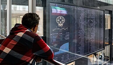 بازار سهام سه‌شنبه بازگشایی می‌شود