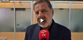 ببینید | درماندگی ترامپ در جنگ با ایران