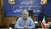 رضایت مردم در اولویت، بازنگری تعرفه پارک‌ها و تفرجگاه‌های مازندران
