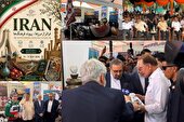 اهدای کتاب «آینده‌نگاری رهبر شهید» به نخست‌وزیر مالزی در نمایشگاه بین‌المللی جوانان
