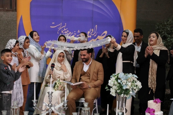 مراسم عروسی خوبان به همت رادیو برگزار شد