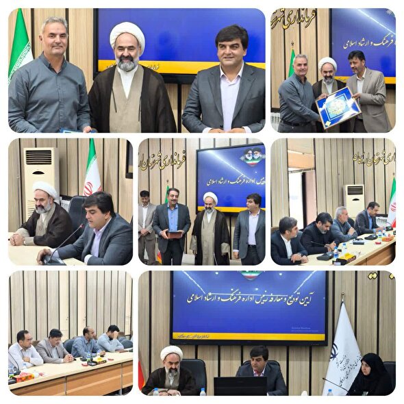 یزد به دنبال شکوفایی معدن استعدادهای هنری