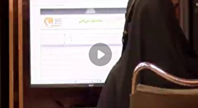 ببینید |  «به وقت ایران» در شبکه خبر عنوان پربیننده‌ترین ویژه برنامه جنگ تحمیلی سوم را کسب کرد