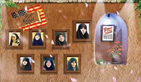 یک ظهر غمبار در حوزه ۱۰۴ رضوان