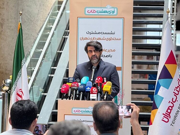تصمیم‌گیری درباره حمل و نقل عمومی رایگان