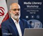 روابط‌عمومی؛ پیشران اعتماد عمومی و سرمایه اجتماعی 