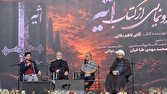 «اثیر»؛ روایت تاریخ مغفول زندگی و زمانه امام علی (ع)