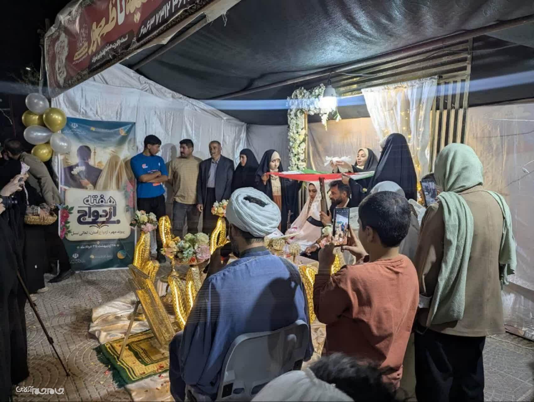 خیابان شهرکرد میزبان  جشن پیوند یک زوج جوان +تصاویر