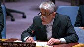 ایران به سوء استفاده آمریکا از خاک و آسمان ۵ کشور اعتراض کرد