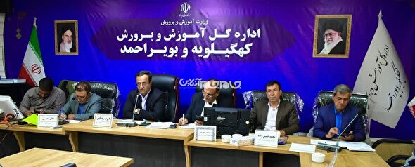 تعیین تکلیف ۹۰ درصدی رتبه‌بندی معلمان