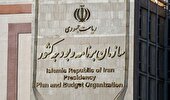 ابلاغ مصوبه دستمزد کارگران در سال ۱۴۰۵