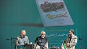 نجوای عاشقانه برای پرچمدار شعر و ادب