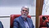 جمعیت، یکی از پایه‌های ایران مقتدر و توسعه‌گراست