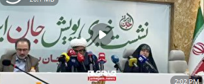 ببینید | در حوزه اجرای قانون جوانی جمعیت، سازمان برنامه و بودجه بیشترین ترک فعل را داشته