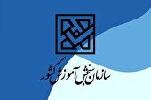 اعلام زمان برگزاری آزمون سراسری یک هفته پیش از آزمون صحت ندارد