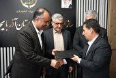سرپرست شرکت خدمات حمایتی کشاورزی آذربایجان‌غربی معرفی شد