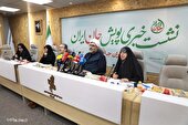 صداوسیما پای کار پویش «جان ایران‌»