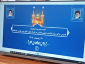 نخستین «مرکز رشد سلامت و ایمنی غذایی» کشور در مشهد راه‌اندازی شد