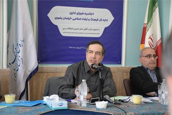 وزارت ارشاد به خودکفایی مدیریتی رسیده است وزارت ارشاد به خودکفایی مدیریتی رسیده است