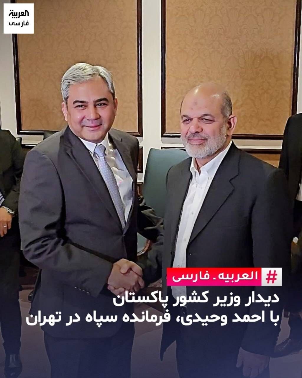 العربیه بازهم دروغ گفت؛ سردار وحیدی دیداری نداشته است العربیه بازهم دروغ گفت؛ سردار وحیدی دیداری نداشته است
