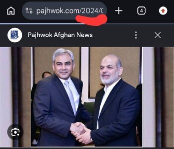 العربیه بازهم دروغ گفت؛ سردار وحیدی دیداری نداشته است العربیه بازهم دروغ گفت؛ سردار وحیدی دیداری نداشته است