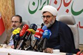 گزارش تصویری | نشست خبری پویش جان ایران با شعار «به ایران، جان بده»