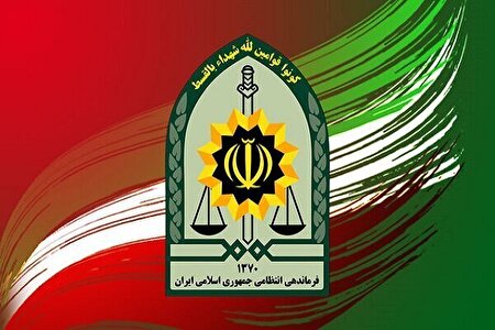 دستگیری اعضای باند سرقت مسلحانه منزل شمال و غرب تهران