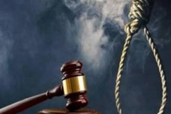 اعدام کهنه تروریست منافقین