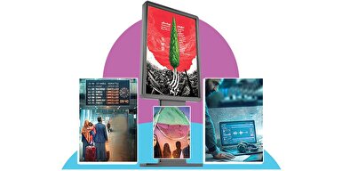 ۱۴ نگاه، یک دغدغه در سرو، سپید، سرخ