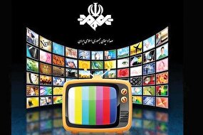 حماسه ایرانی به روایت آمار