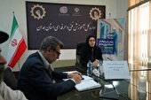 راه‌اندازی پویش ملی امداد ایران ماهر در استان همدان