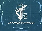 انهدام تیم‌های وابسته به گروهک‌های ضدانقلاب