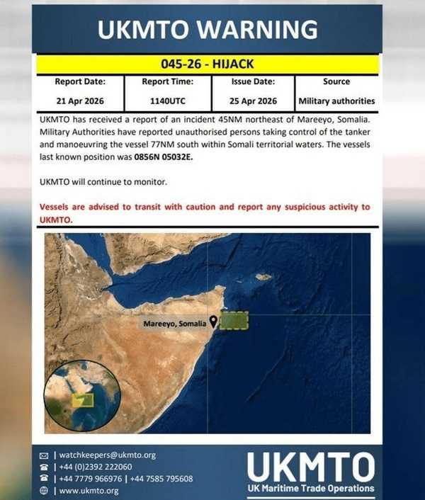 توقیف یک نفتکش توسط جوانان سومالیایی