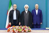 همصدایی ملی علیه دشمن